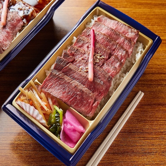 赤身ステーキ弁当